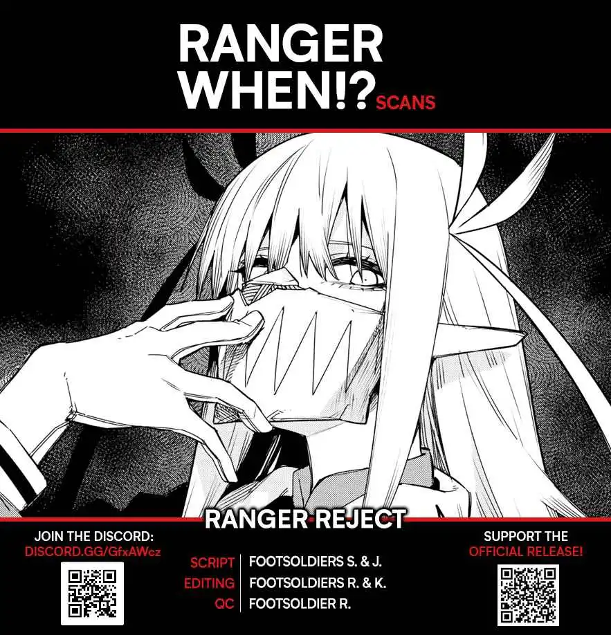 Ranger Reject Chapter 86 18